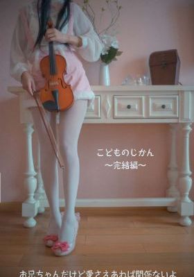 爸爸的朋友完整版_BD电视剧在线观看