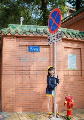 和平饭店免费42全集观看_青苹果乐园免费高清观看