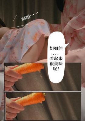 冲田杏梨女教师bd在线_欧美在线观看